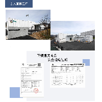 JUPE吉贝香草籽调味酱2%高含量天然萃取马达加斯加香草籽精华