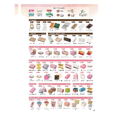 上半年节日礼盒目录